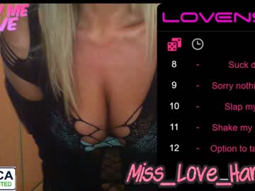 [SABA-147] Can I My Sister S-class Amateur Performers? ● Hard Kava Sister AV Debut Brother Of Dreams Posts 18-year-old Idol! ! Miku