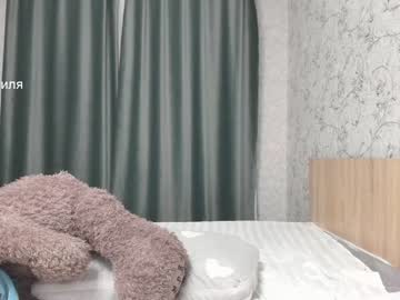 คลิปโป๊ใหม่ แฟนสาวทางบ้านชุดคอสเพลย์ นมสวยขย่มเย็ดควยเสียวๆ